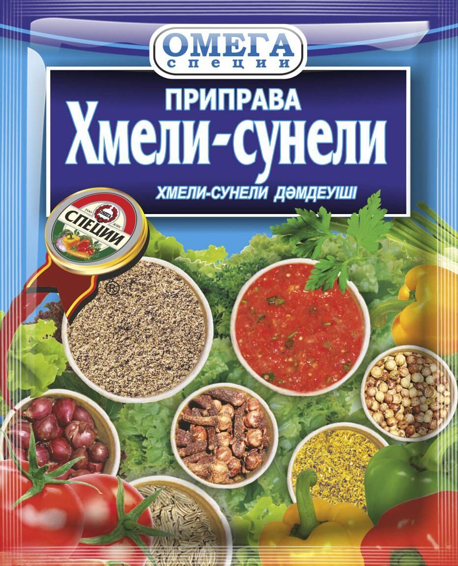 Приправа сухая «Хмели-сунели», 20 г