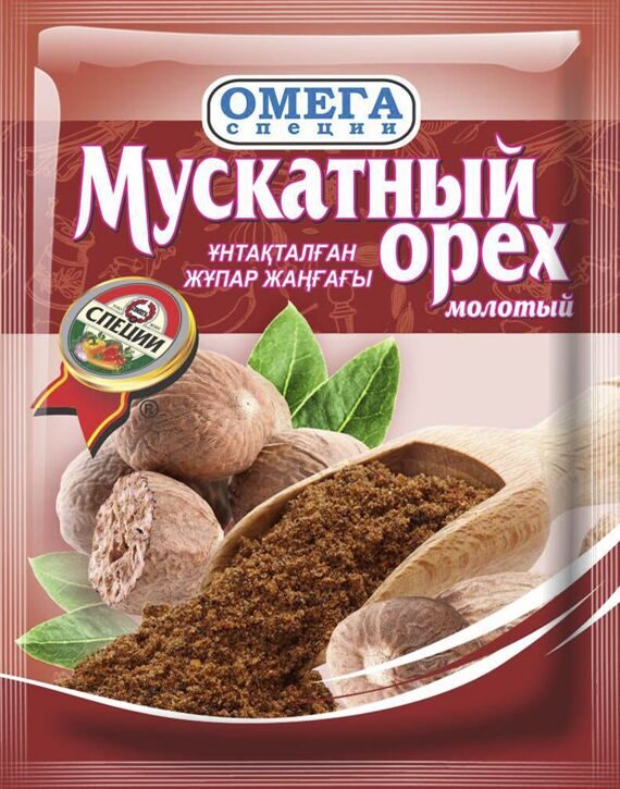 Мускатный орех 10 гр.