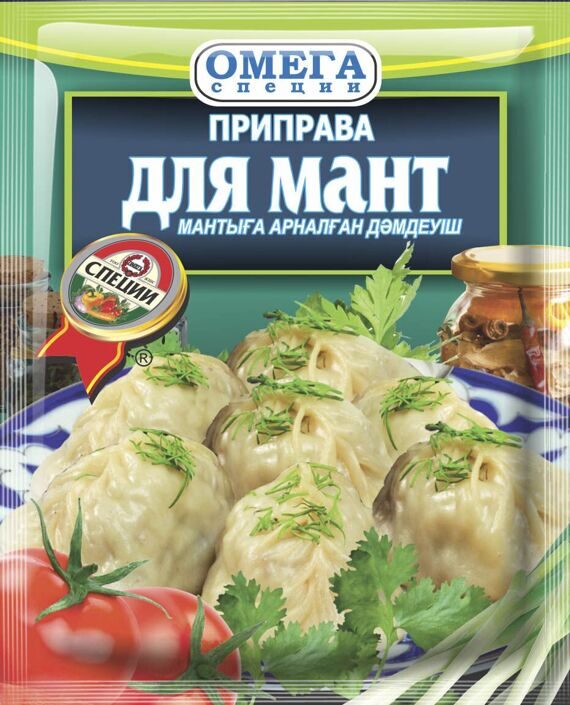 Приправа для Мант Приправа для Мант
